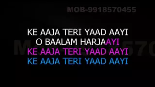 Aaja Teri Yaad Aayi Karaoke With Female Voice Video Lyrics