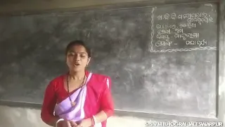 Class Vii odia Tara Surya 1