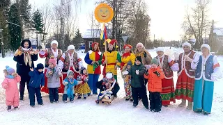 Широкая масленица! с Великий Двор ансамбль " Соседи ".