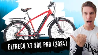Обзор велосипеда Eltreco XT 800 Pro (2024)