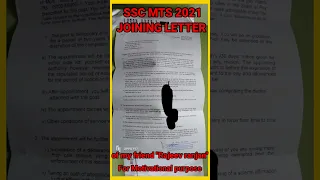SSC MTS 2021 JOINING LETTER| #ssc