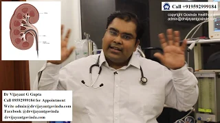 Kidney Stone operation ke types in Hindi | PCNL vs RIRS vs Ureteroscopy