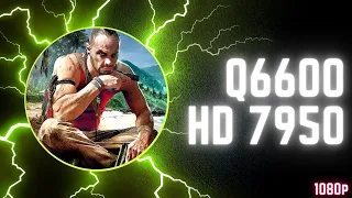 Far Cry 3 | Q6600 - HD 7950 - 8 GB RAM