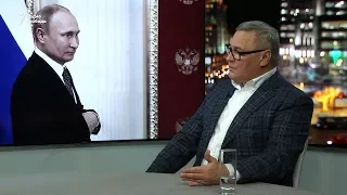 Михаил Касьянов: "Путин разрушает наше будущее!"