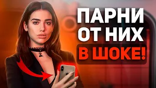 🔥10 ТИПОВ ДЕВУШЕК В ПЕРЕПИСКЕ (ЖЕСТЬ😱)