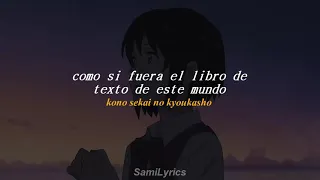 『Sparkle ; Kimi No Na Wa OST』「Traducción al Español + Romaji」