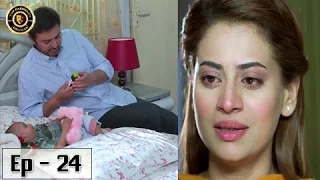 Mere Humnawa Episode - 24 - 25th February 2017 - ARY Digital Top Pakistani Dramas