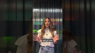 قنبلة لتدمير الأنفاق؟