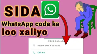 SIDA WHATSAPP CODE LOO JABSADO SIDA UGU FUDUD