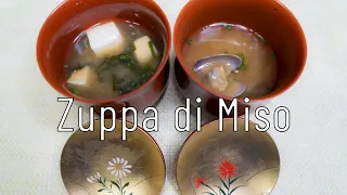 【Cucina giapponese】ZUPPA DI MISO 🇯🇵 COME FARE LA ZUPPA DI MISO 🇯🇵 RICETTA ORIGINALE