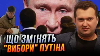 ⚡️У Кремлі закипають ДИВНІ НАСТРОЇ! Путін панічно зачищає конкуренцію, що йому загрожує? ГОЛОБУЦЬКИЙ