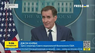 Какие цели преследуют США, оказывая глобальную помощь Украине