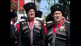Парад  Кубанского казачьего войска 23 апреля 2016 г  ко Дню реабилитации кубанского  казачества