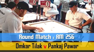 MCA Live : RM - 256 | Pankaj Pawar (Mumbai) vs Omkar Tilak (Mumbai)