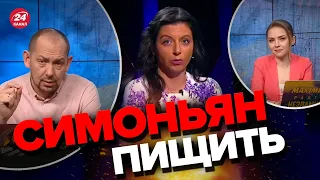 😆СИМОНЬЯН боїться розправи від БУДАНОВА / Ведучі СОЛЯР та ЦИМБАЛЮК рознесли!