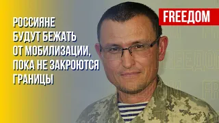 Селезнев: Оккупанты РФ не в состоянии обуздать национальное сопротивление