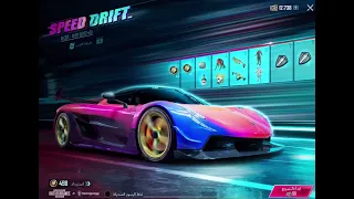 تفتيح عجلة حظ السيارة الجديدة كوينجسيج بقيمه 21800$الف شدة ببجي موبايل  #pubgmobile  KOENIGSEGG#