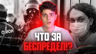 ХОВАНСКИЙ В СИЗО / Сода Лав СЛИВАЕТ девушек / Дружелюбный Новый Уренгой