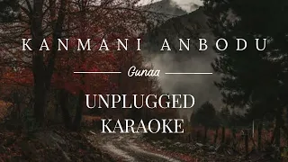 Kanmani Anbodu | karaoke with lyrics | unplugged | Sebin Xavier Musical