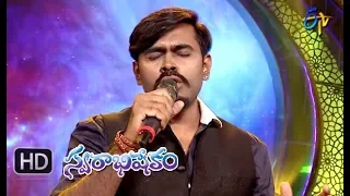 Om Namo Narayana Song |  Deepu Performance | Swarabhishekam | 7th October 2018 | ETV Telugu