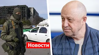 В Бердянске убит 16-летний Тигран Оганесян; Пригожин остается под следствием по делу о мятеже