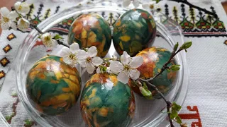 МАРМУРОВІ ЯЙЦЯ БЕЗ ХІМІЇ ! Як оригінально пофарбувати яйця на Великдень.