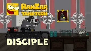 Tanktoon Disciple RanZar