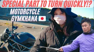 [Full English CC] Special Device to Rotate Fast!?- Moto Gymkhana, JAPAN - Rank B rider's explanation