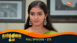 Malar Makes Deepa Jealous - Karthigai Deepam - Full Ep 273 - Zee Tamil