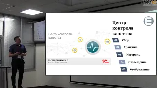 Ваша программа тормозит! Программисты против админов. Кто виноват и что делать? (Александр Сердюк)