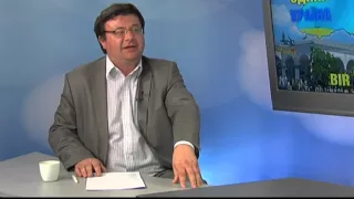 Андрій Павловський. Звідки взялася така ціна на газ?