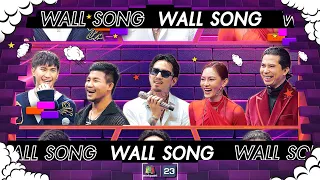 The Wall Song ร้องข้ามกำแพง| EP.190 | ตะวันฉาย , รถถัง / ธามไท  / แพท , เฟิด  | 25 เม.ย. 67 FULL EP
