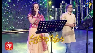 Oho Meghamala Song | SP Charan & Malavika Performance | Swarabhishekam | 11th April 2021| ETV Telugu