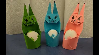 Смешные зайчики оригами. Подставки для пасхальных яиц. Easter paper craft. Easter egg holder