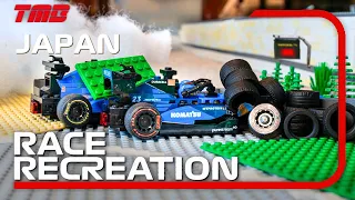 Race Recreation | 2024 Lego Japanese Grand Prix