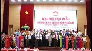 Đại hội đại biểu MTTQ thành phố Uông Bí lần thứ XVII, nhiệm kỳ 2024-2029