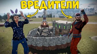 ВРЕДИТЕЛИ! КАК ПРЕВРАТИТЬ ЖИЗНЬ клановых игроков В АД! CheZee @SH4RKJK  Rust | Раст