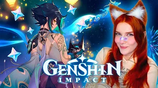 КРУТИМ СЯО В ПЯТЫЙ РАЗ! ► КРУТКИ И ПРОХОЖДЕНИЯ СЮЖЕТА GENSHIN IMPACT #16