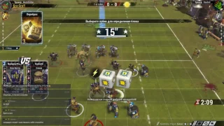 Blood Bowl 2. Нурглы - Орки.