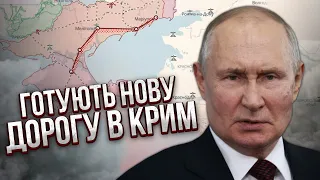 ДОНБАС З’ЄДНАЮТЬ З КРИМОМ: Путін попрощався з Керченським мостом. Гучна заява діда