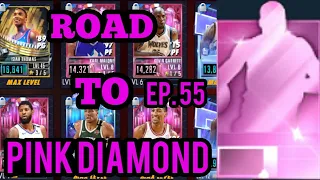 ROAD TO PINK DIAMOND EP.56 I GOT TWO MORE PINK DIAMONDS AND COMPLETING SEASON 38 IN NBA 2K MOBILE