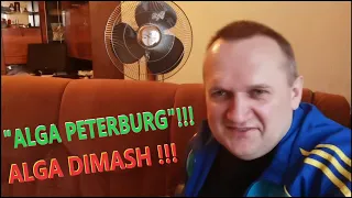 DIMASH - Алга Димаш! "ALGA PETERBURG"!