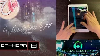 [Remake] Wandering One (AC-HARD) 理論値 【GROOVE COASTER 2 Original Style 手元動画】