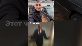 Этот чел слишком гениальный #говрекомендации #meme #подпишись