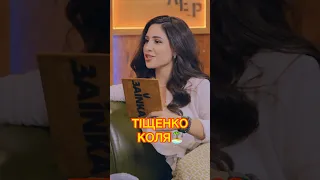 Коля конєшно ще той математик, але ніяк не знайде константу. #дужесмішніпісні #скайлер