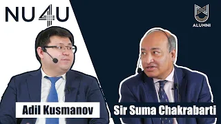 Sir Suma Chakrabarti - about lifelong learning, public administration and economic development/ NU4U