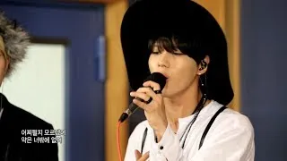 Global Request Show : A Song For You - Ep.9 with SHINee (2013.11.08)