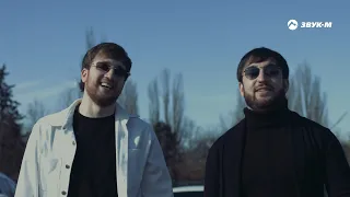 Шамиль Кашешов, Baarni - Привыкай | Премьера клипа 2021