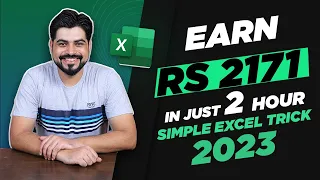 Amazing Excel trick to Earn Rs. 2171 in just 2 hours 🚀