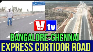 BANGALORE TO CHENNAI EXPRESS HIGHWAY (2 1/2 HOURS) #NHAI #INDUSTRIES #ROADWAYS